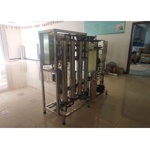 1000L/H Industrial Ro Plant Reverse Osmosis Filter Water Purification System