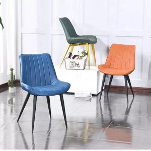 Contracted Classical Pu Leather Dining Chairs
