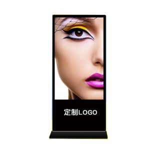Cheap Floor-standing Installation Touch Screen Kiosk with Metal Case Toughened Glass Panel for sale