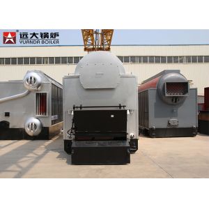 China 2.5Mpa 20 Ton Chain Grate Coal Fired Steam Boiler on sale