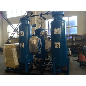Back Stage Air Storage Tank PSA Nitrogen Generator / High Purity Nitrogen