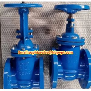 GGG40 PN16 F4 metal seal gate valve