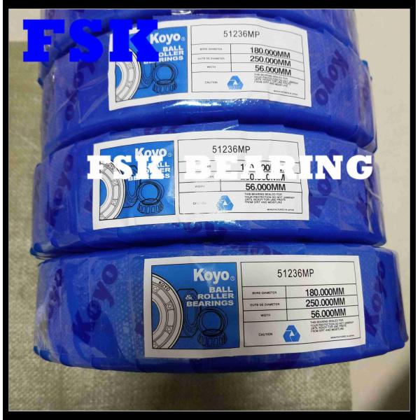 Quality One Way 51236 MP , 8236 Plane Thrust Ball Bearing Pressed Bearing 180mm X 250mm X 56mm wholesale