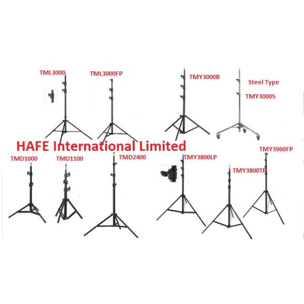 Air Damped Studio Photography Light Tripod Stand Aluminum Folded with Flexible Leg