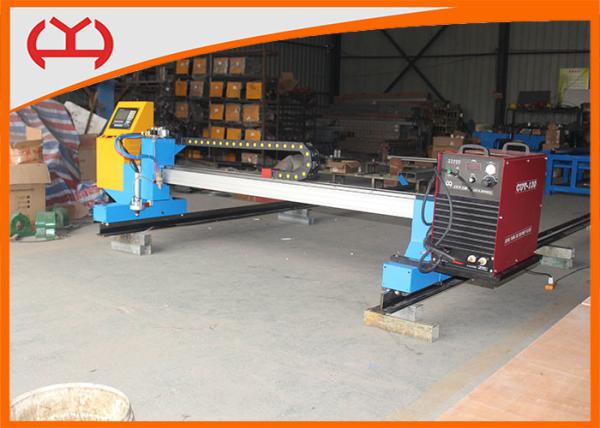 Quality Multiple Lifting Body Computerized Plasma Cutter Convenient  Practical Precise wholesale