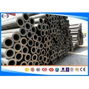 Cheap Astm Carbon Steel Cold Drawn Seamless Pipe For Mechanical Or Structure Use S20C for sale