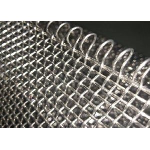 Stainless Steel AISI304 Woven Hardware Cloth Woven Filter Mesh With Selvedge