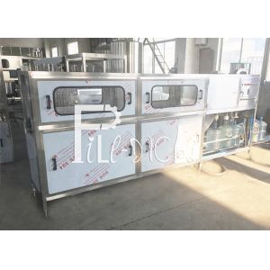 200BPH 3 / 5 Gallon / 20l Washing Filling And Capping Machine