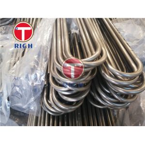 ASTM B188 C70600 CuNi10Fe1Mn Alloy Steel Pipe