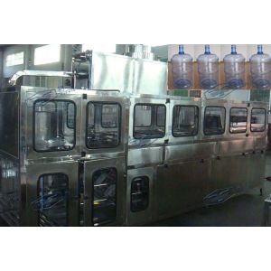 Automatic 3 in 1 Water Filling Line With Gallon Bottle Sealing Machine 600