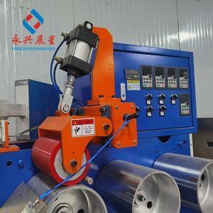 High-Efficiency PP Strap Making Machine for Fast and Secure Strapping
