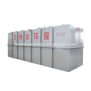China Durable Integrated MBR Wastewater Treatment Plant for Garment Shops and Shopping Malls on sale