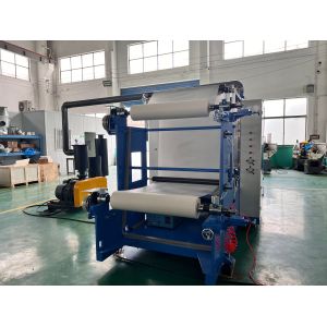 China LIKEE Latest Type HDPE Plastic Film Pop Up Sheet Machine With Adjustable Size on sale