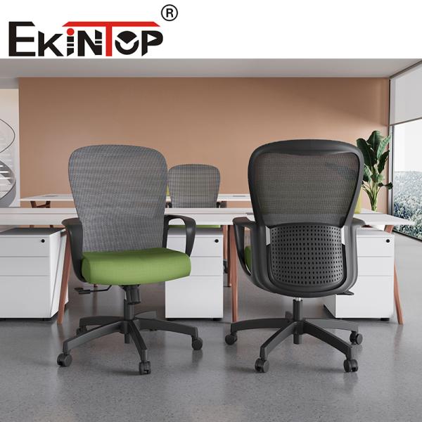 Quality Mesh Computer Gaming boss Ergonomic Office Chair for Long Working Hours Mesh Task Chair wholesale