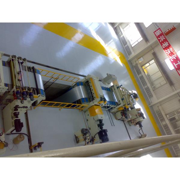 Quality GCr15 Steel Coil Cutting Machine 30T  Coil Shearing Machine wholesale