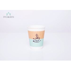 Cheap Insulated Paper Party Cups , Cafe Paper Cup Heat Proof Customized Sizes for sale