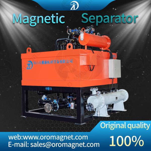 Processing Plant Self Cleaning Wet Magnetic Ore Separator For Feldspar Quartz