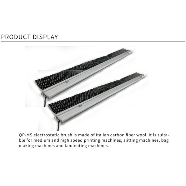 SuperPolar Eliminator Anti Static Brush Carbon Fibre Brush