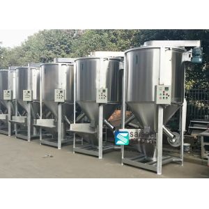 Stainless Steel Vertical Mixer Machine Overload Protection For Plastic