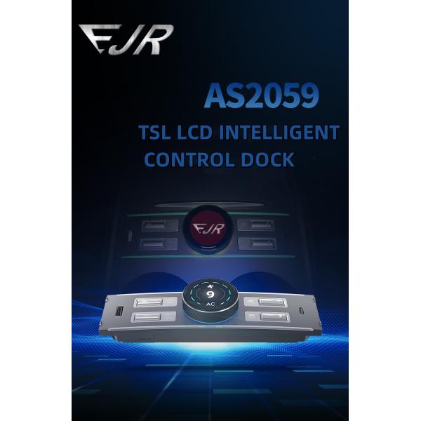 Ejr Lcd Intelligent Docking Station For Tesla Model 3 Y Quick Charger Shunt Hub