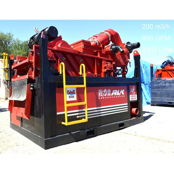 Quality Remote-control Operation Mud Cleaners DN300*2 Cyclone for Solids Control Equipment wholesale