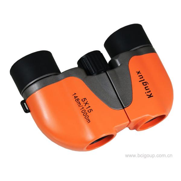 Telescope Pocket 5x15mm Porro Prism mini Binoculars Fully Multi