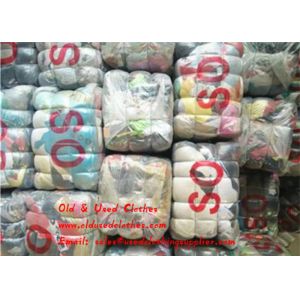 China Mixed Men'S Recycled Clothing Second Hand Summer Clothes 2Nd Hand Shirts on sale