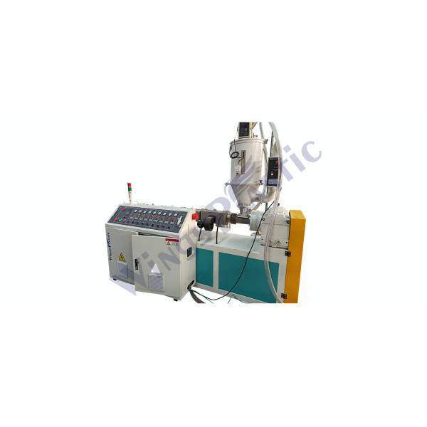 Automatic Plastic PE Electrical Pipe Extrusion Line PPR PERT Water Gas Pipe
