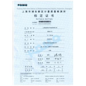 Linksunet E.T Co; Limited Certifications