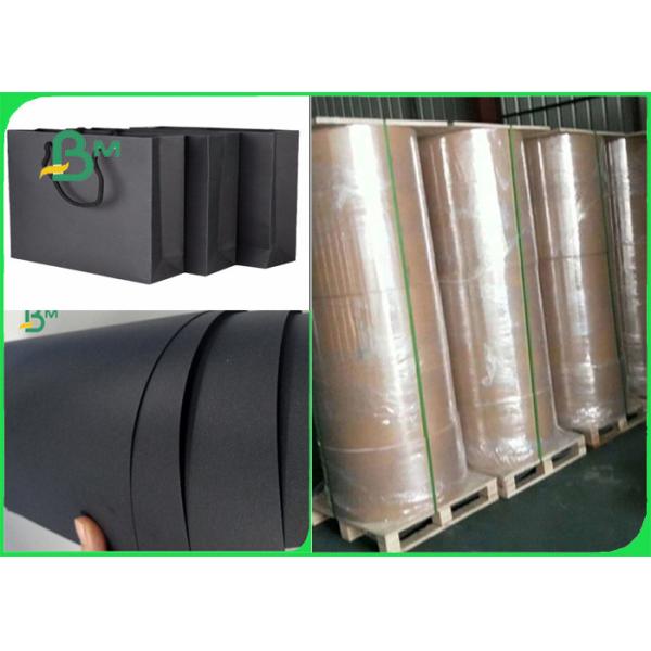 Quality FSC & SGS Approved Good Stiffness No Flash Full Black Cardboard For Photo Frame Backplane wholesale