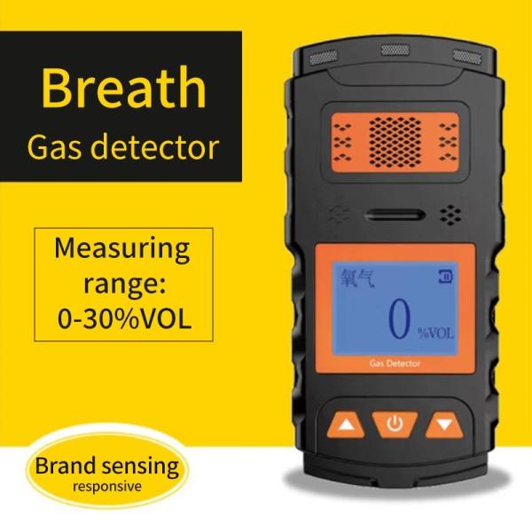 X-1 Single gas detector, detecting gas combustible, oxygen and other gases (can