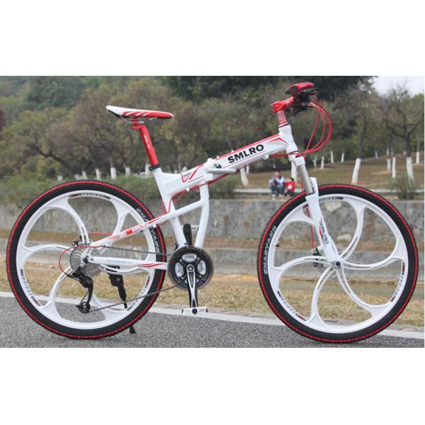 Full Suspension Aluminum Folding Mountain Bike