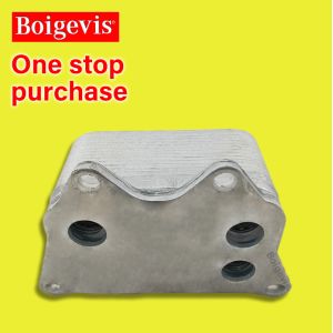 Replacement Oil Cooler Radiator For EA888 Engines 06J117021D