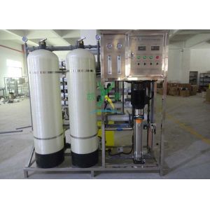 Brackish Water Reverse Osmosis Water Treatment System 1000LPH With FRP Tank