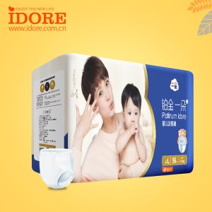 China Pull Up Baby Diaper Pants With 360° Elastic Waistband on sale