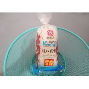 Mung Bean Potato Corn Starch Green Bean Vermicelli In Chinese