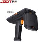 Mobile Computer Handheld Readers 1D 2D Bar Code Scanner Wifi Uhf Android Rfid