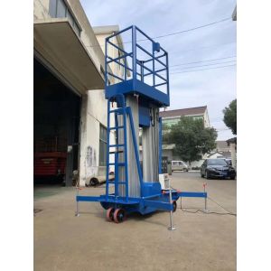 Manual Pull Double Mast Mobile Aerial Work Platform Portable Boom Lift