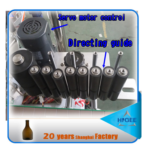 Quality Labeling machine for cups and round bottles full automatic stick wholesale