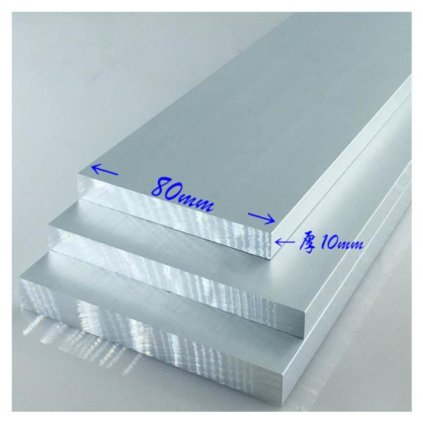 Quality Chemical Equipment Aluminium Sheet Plate 1060 High Strength Smooth Surface wholesale