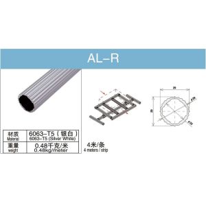 China AL-R T5 6063 Aluminum Round Tube Diameter 28mm for Logistics Rack Workbench on sale