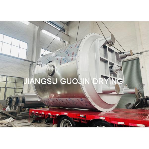 PLG2500/20 22layers 304 Stainless Steel Continuous Disc Plate Pharmaceutical Dryer