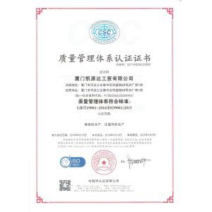 Floor Sweeping Robot Plastic Electronic Enclosure