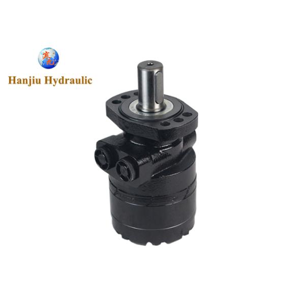 BMER-2 Hydraulic Motor 475ml/R 6-Bolt Magneto Flange 35mm Straight Shaft