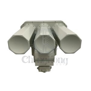 60W 1500m 15dbi Antenna Drone Signal Jammer With Vehicle Holder