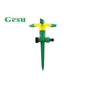 Cheap 360 Degree Adjustable Rotating Sprinkler With T Spike Socket Custom for sale