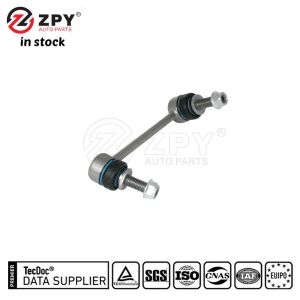 Genuine LR048093 Land Rover Part Stabilizer Link