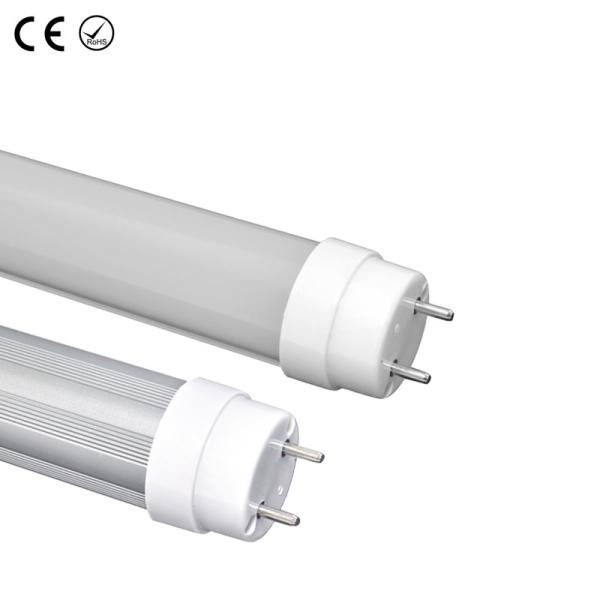 Quality No flicker PSE approved 25w lighting led tube wholesale