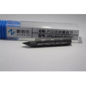 China PCD Engraving tool for cutting stone(Granite, Marble) on sale