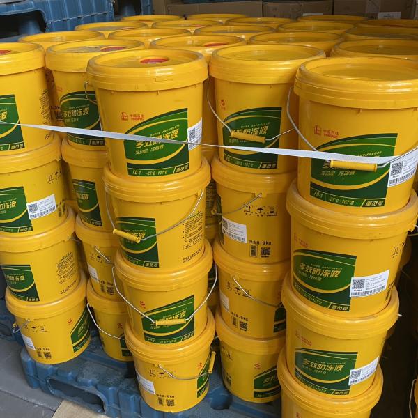 Quality Biodegradable Synthetic Engine Coolant Lubricant Oil In Bulk wholesale
